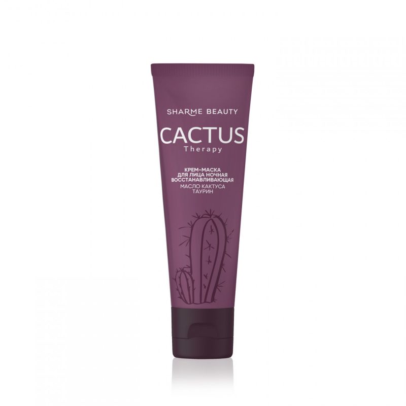 Ночная восстанавливающая крем-маска CACTUS Therapy, 50 мл